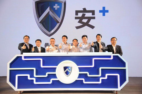 瑞風S7超級版上市 以智能安全與親民價格，重塑都市出行新標桿