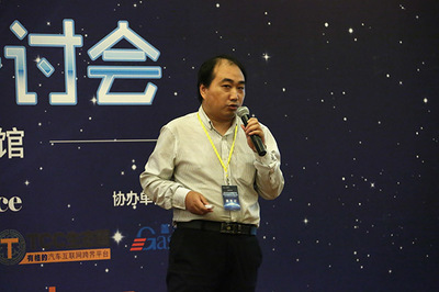 2016自動駕駛技術研討會 聚焦開發與測試，北京站圓滿閉幕